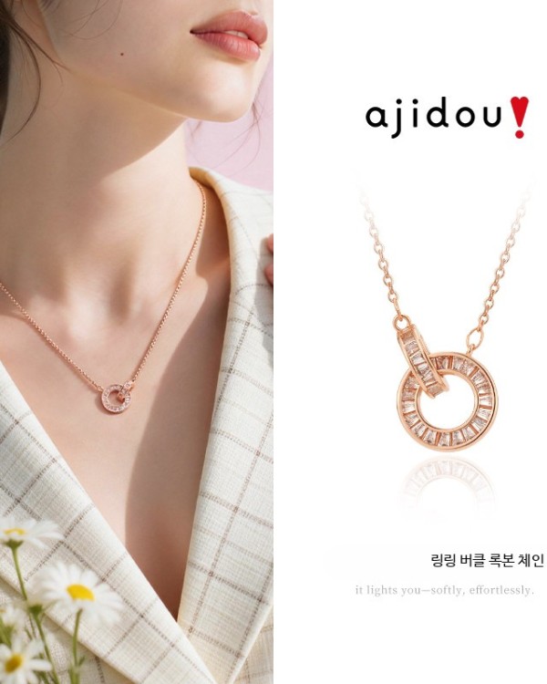 반클리프 여성목걸이 14K여자목걸이 샹달 14K목걸이