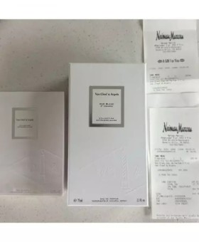 반클리프 앤 아펠 Oud Test 목걸이