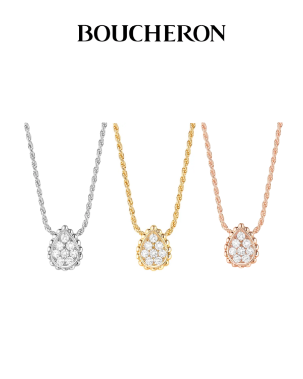 부쉐론 쎄뻥 다이아 골드 목걸이