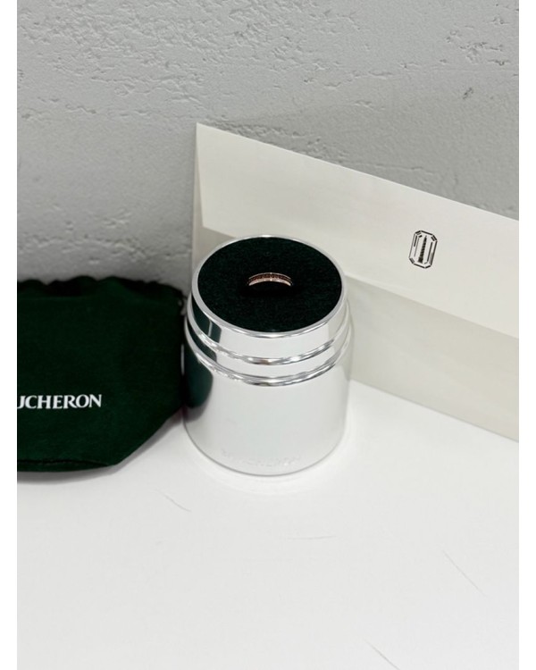 부쉐론 핑크골드 웨딩링 반지 콰트로 클래식