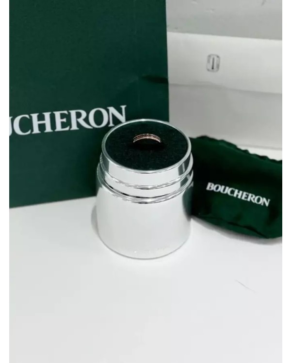 부쉐론 클래식 핑크골드 웨딩링 반지