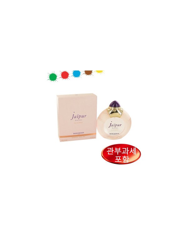부쉐론 팔찌