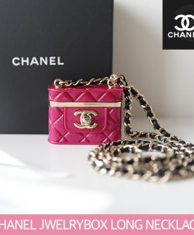 샤넬 사각 보석함 롱 네크리스 목걸이